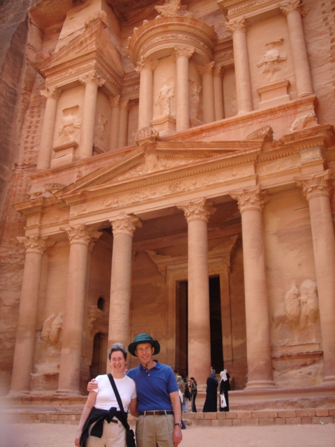 Front of Petra